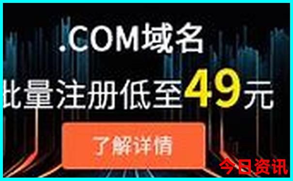 7月8月避暑的地方