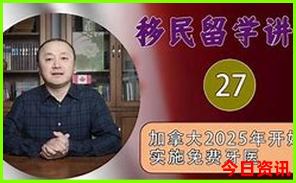 夏季旅游小众景点